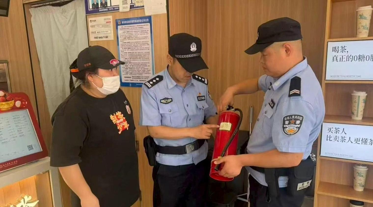 秦俑派出所启动“九小场所”消防“体检”