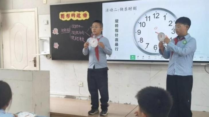以数启智 以德同行