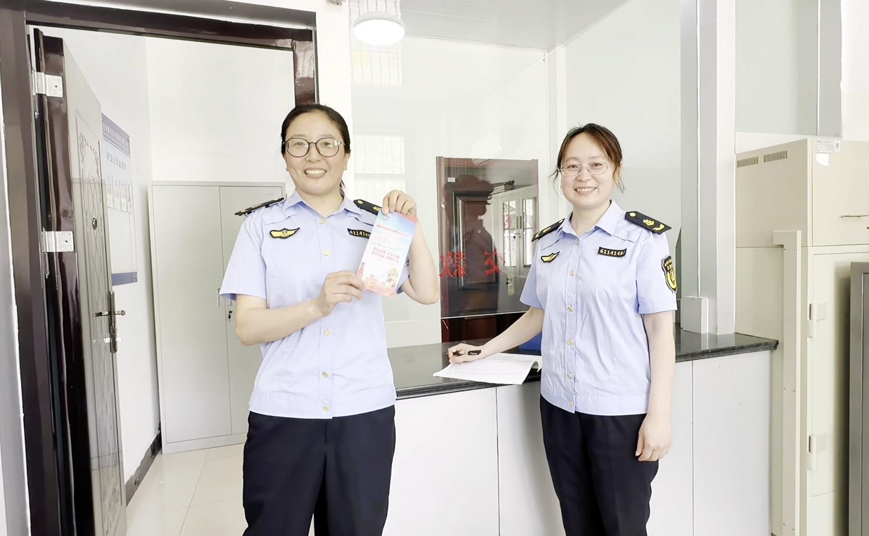 子洲收费站花式“土味情话”告白安全生产月