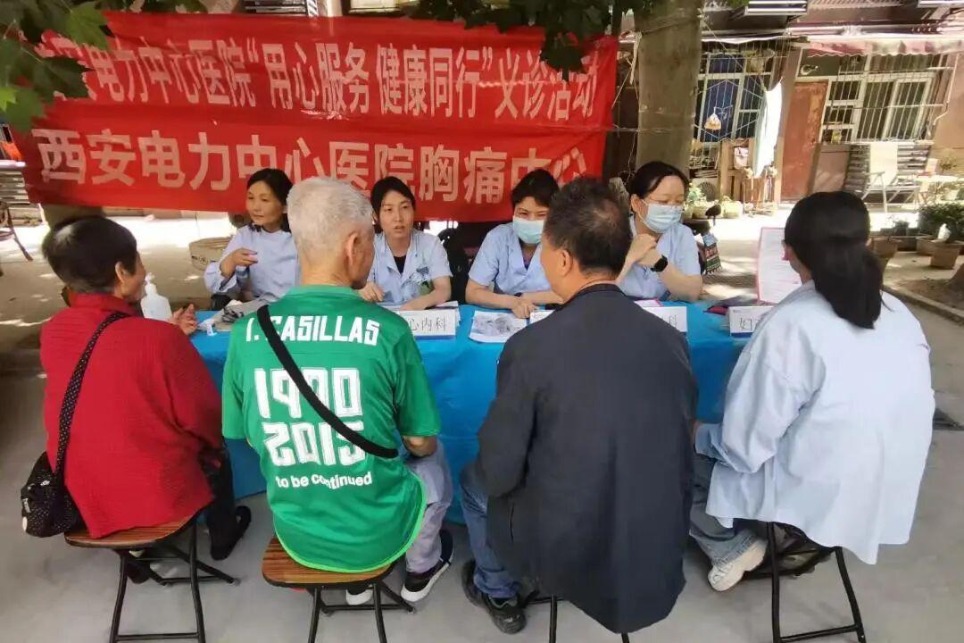 打通就医“最后一公里” 让居民家门口享专家服务