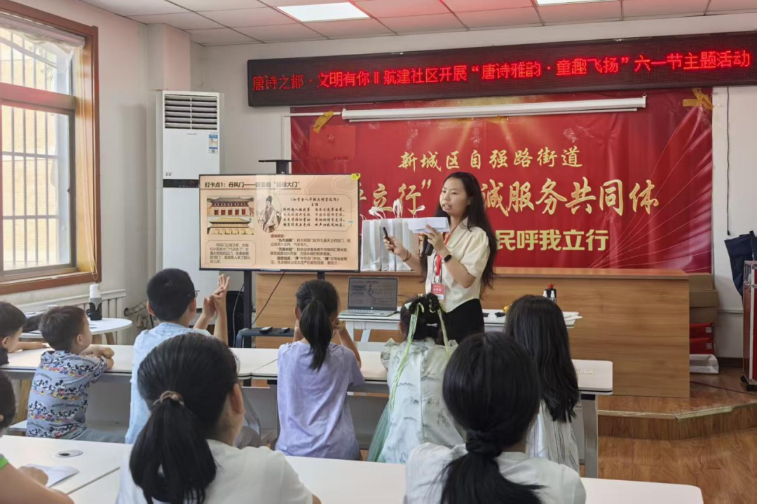 多彩童趣庆“六一”?欢乐相伴暖童心