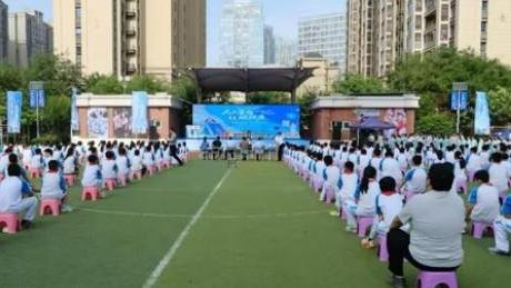 第31个全国“爱眼日”西安主题宣传活动进行时：人人享有眼健康，科学防控近视，共筑光明未来