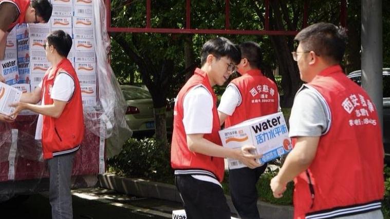 25万元防暑物资捐赠西安一线户外劳动者 西安市慈善会启动“爱心同行·盛夏送凉”活动