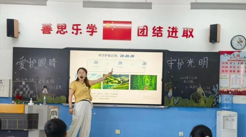 守护清晰视界 点亮光明未来