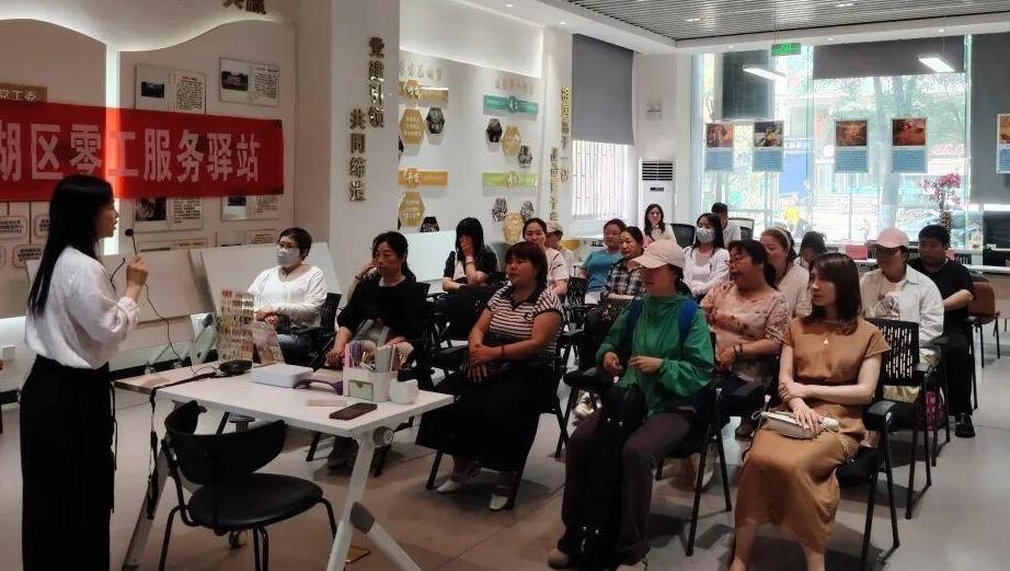 技能培训练实功 精准对接稳就业