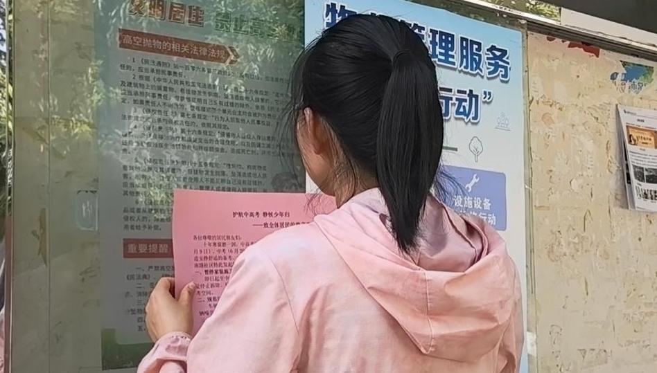 社区多措并举 贴心护航中高考学子圆梦