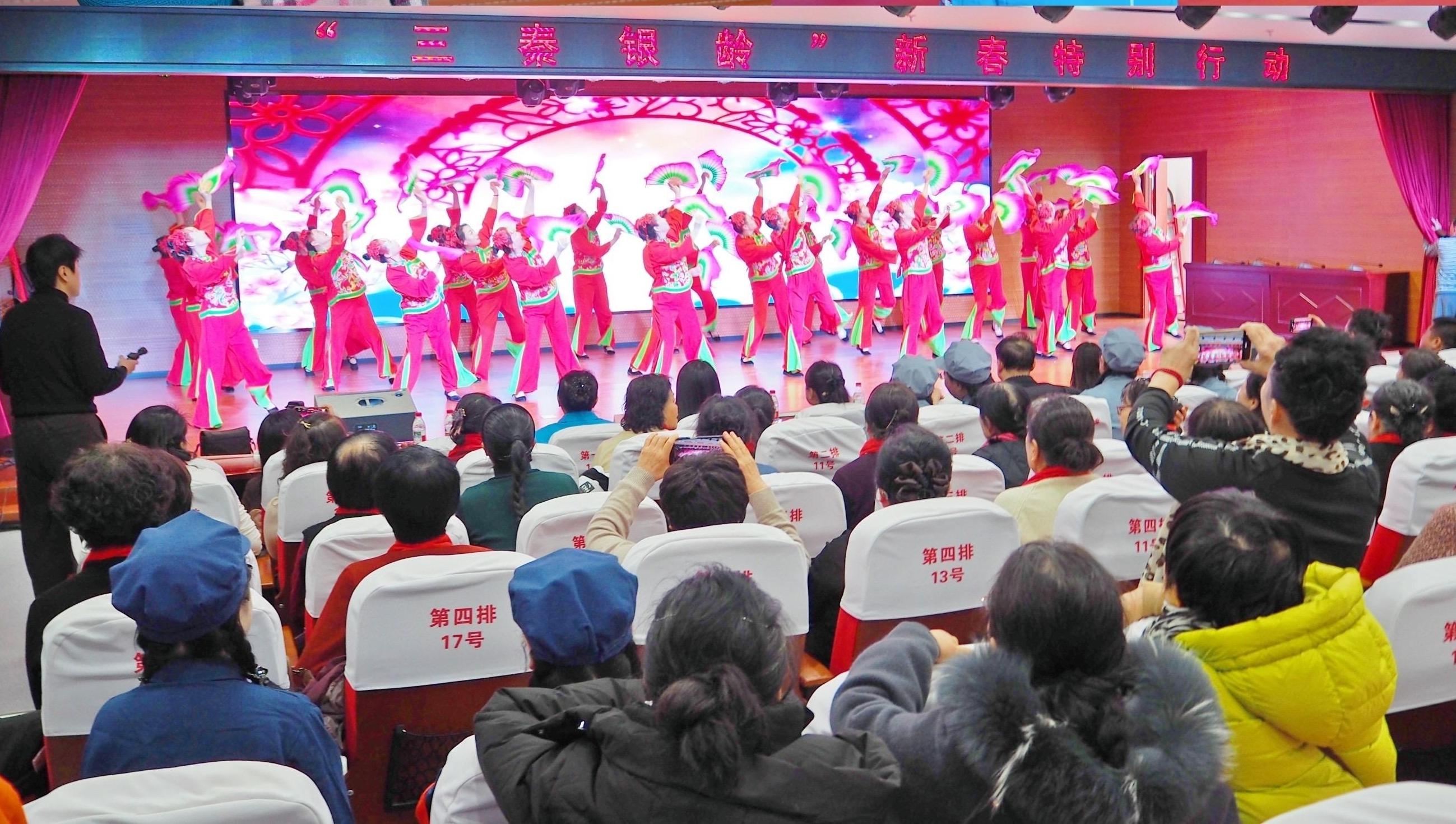 “三秦银龄行动”织就陕西“敬老文化网”