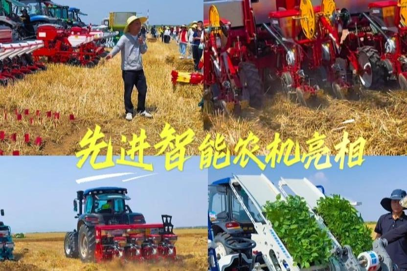 先进智能农机亮相