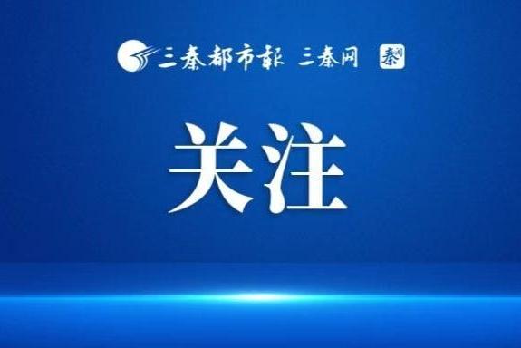 10起涉高考网络谣言典型案例公布