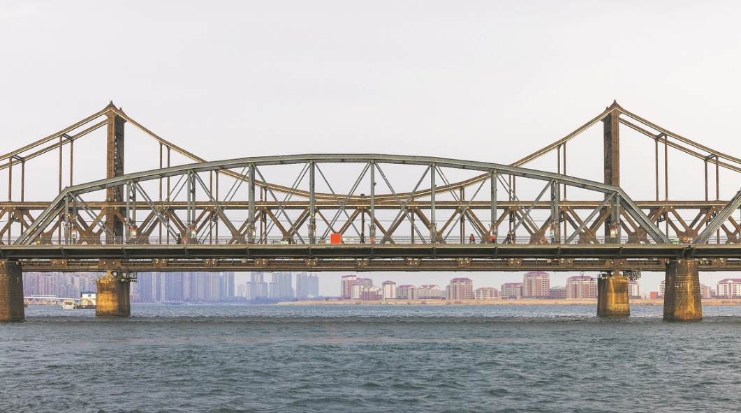 Yalu River