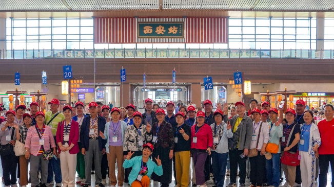 西安铁路局“秦岭号?全景环游新疆”银发旅游专列开行
