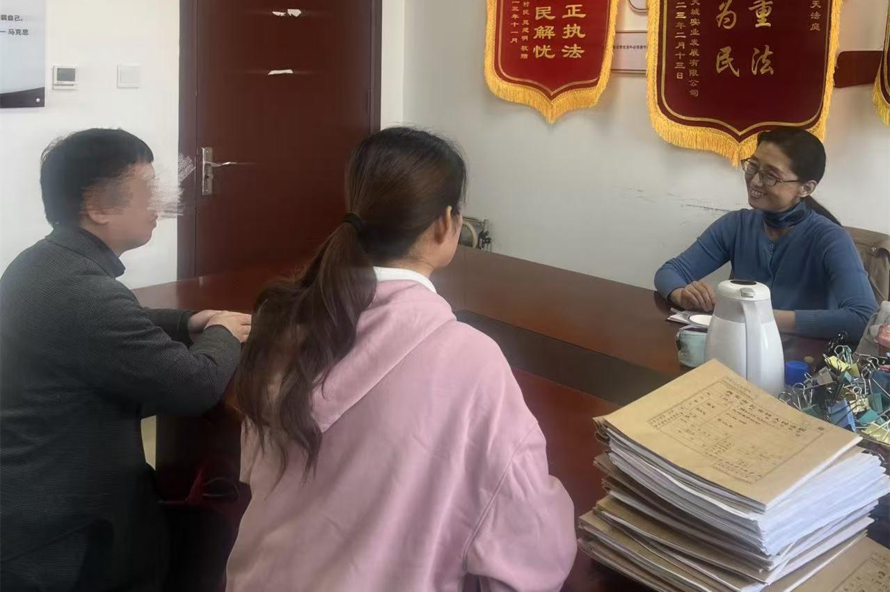 签发《家庭教育指导令》守护未成年人健康成长