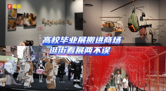 康师傅“送清凉”进社区：一瓶水里的民生温度