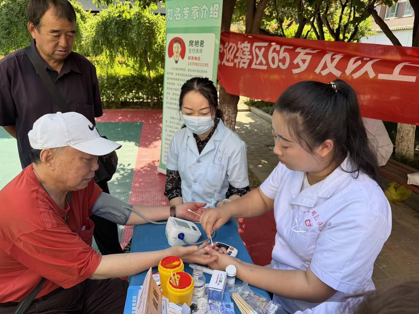 端午集市暖人心 便民服务零距离 ——测绘社区开展端午主题便民集市活动