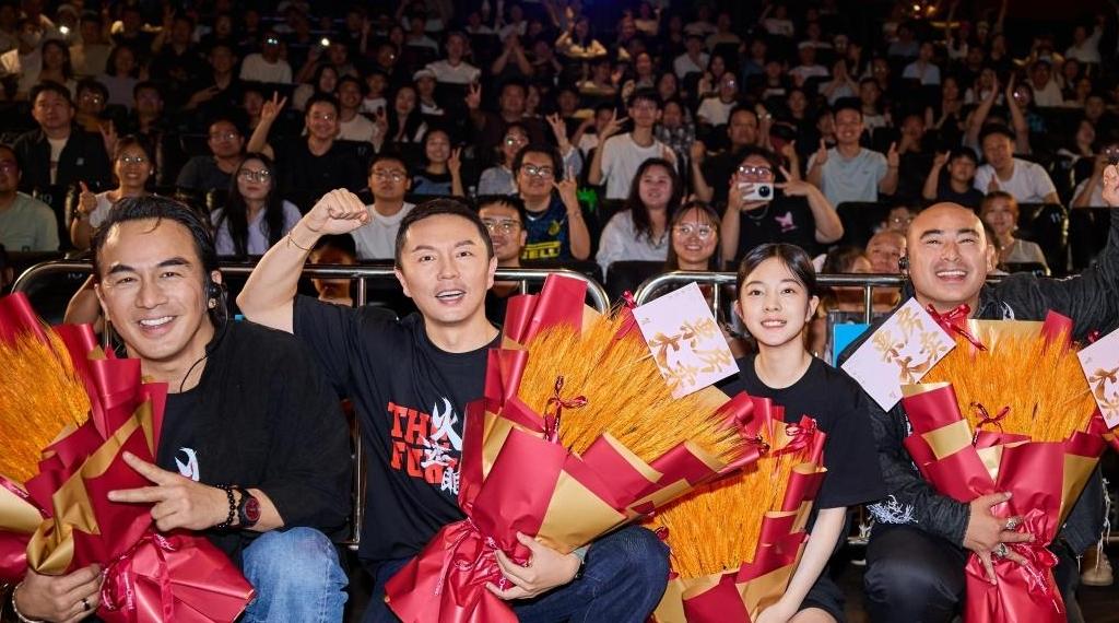 动作大片《火遮眼》火热上映“打满全程” 谢苗西安分享动作戏拍摄太“卷”了