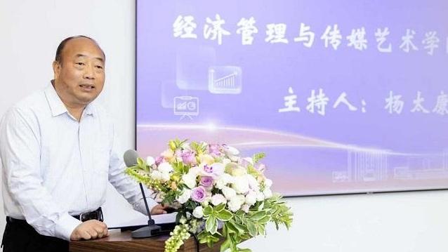 共探财经教育新路径，第二届“高新财智论坛”圆满落幕！