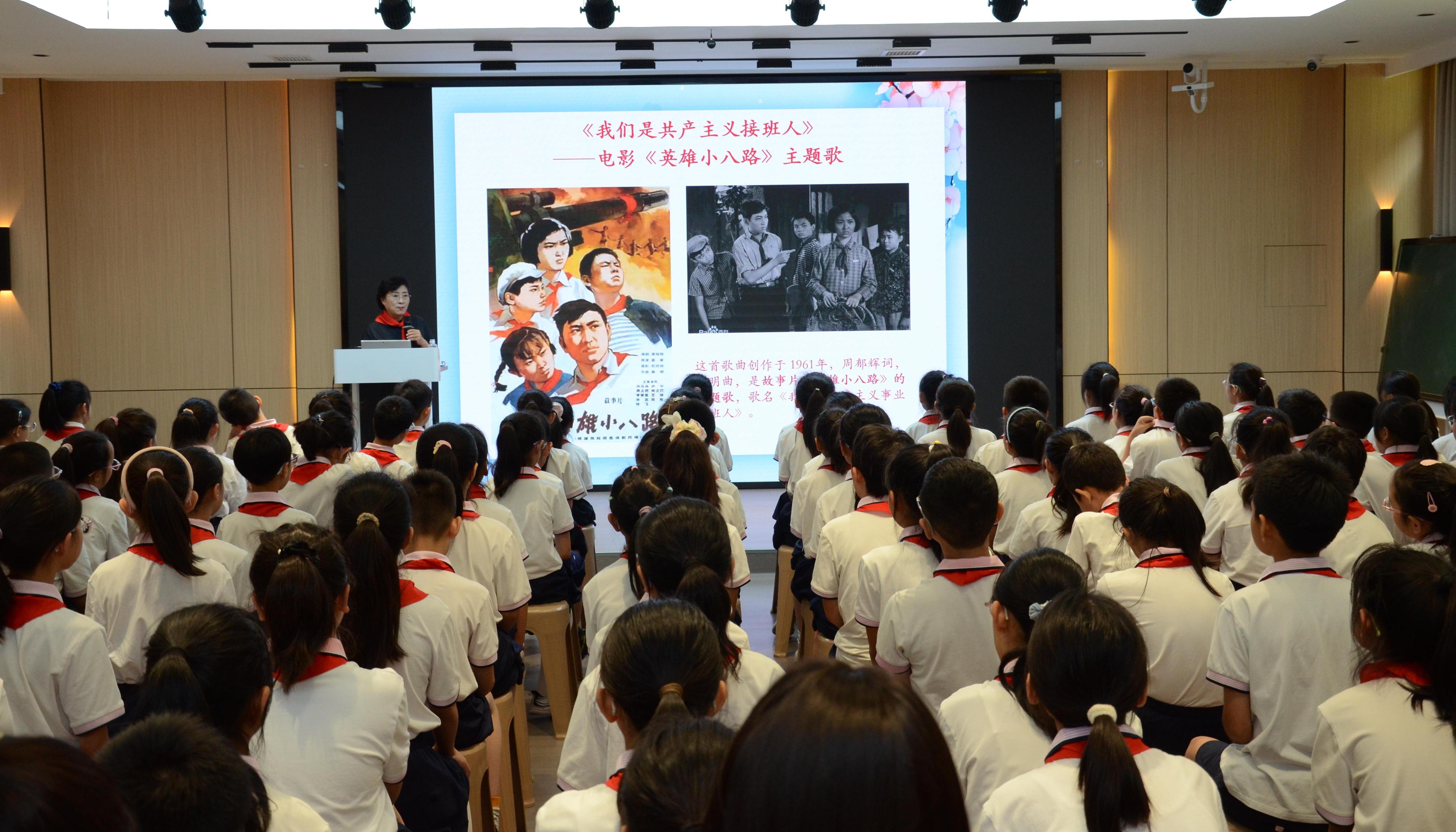 西安工大附小创新开展特色音乐思政课：以歌为媒润童心 红色基因代代传