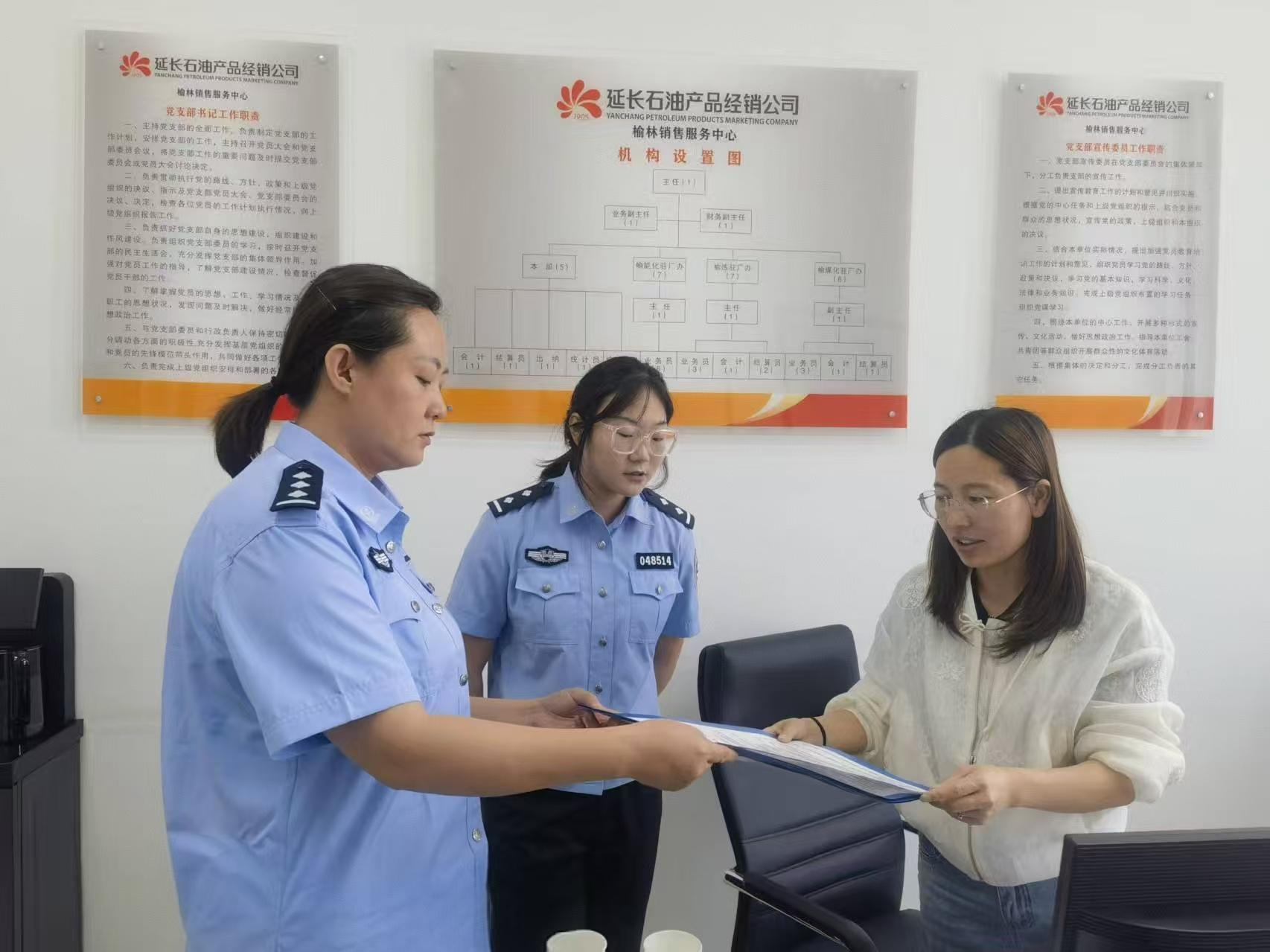 送法入企“零距离”，靖边出入境这波操作很“硬核”！