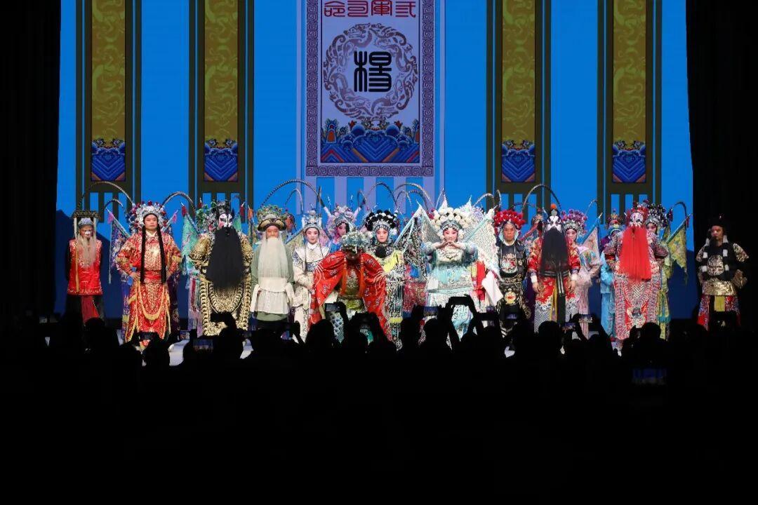 《主角》同款本戏《忠保国》《杨门女将》燃动古城西安