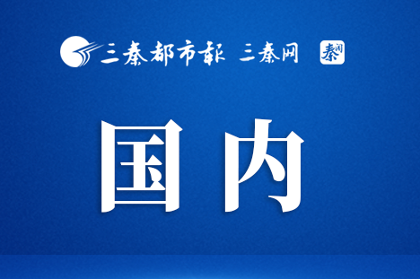 管得住、打得掉、不反弹——我国毒品问题治理能力稳步提升