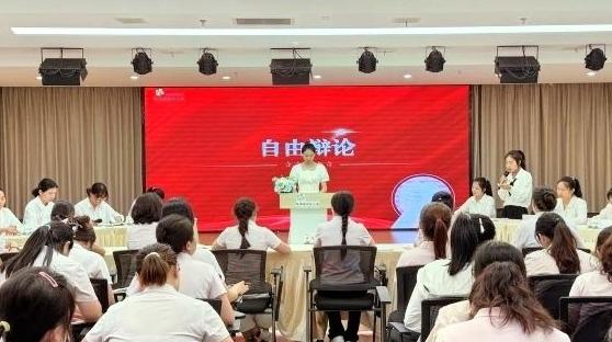 以辩润师德 以思育初心