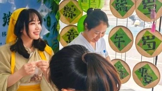 艾香传情暖满厅！咸阳移动“心级服务”让传统佳节更有温度