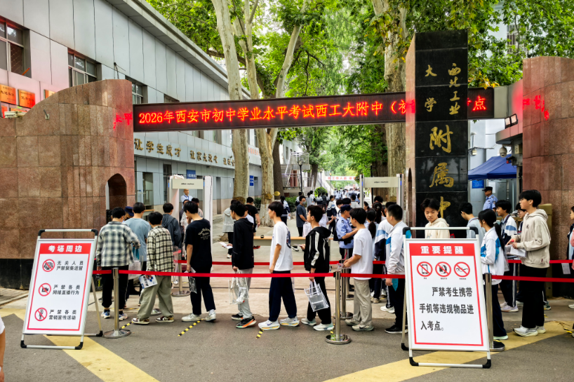 题材源于生活场景 让考生有话可说 考查核心素养