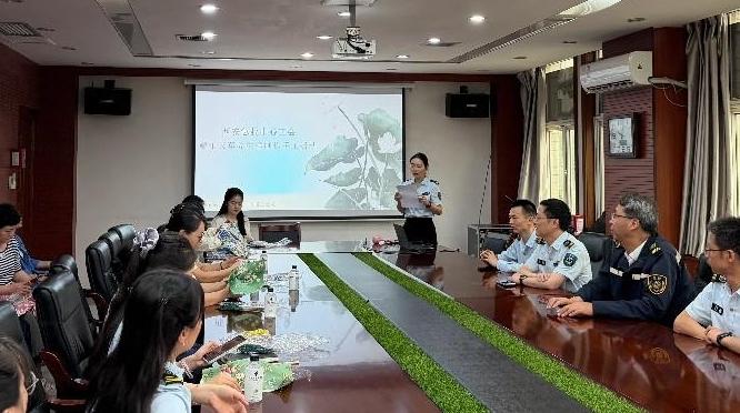 西安急救中心工会开展端午节手工活动