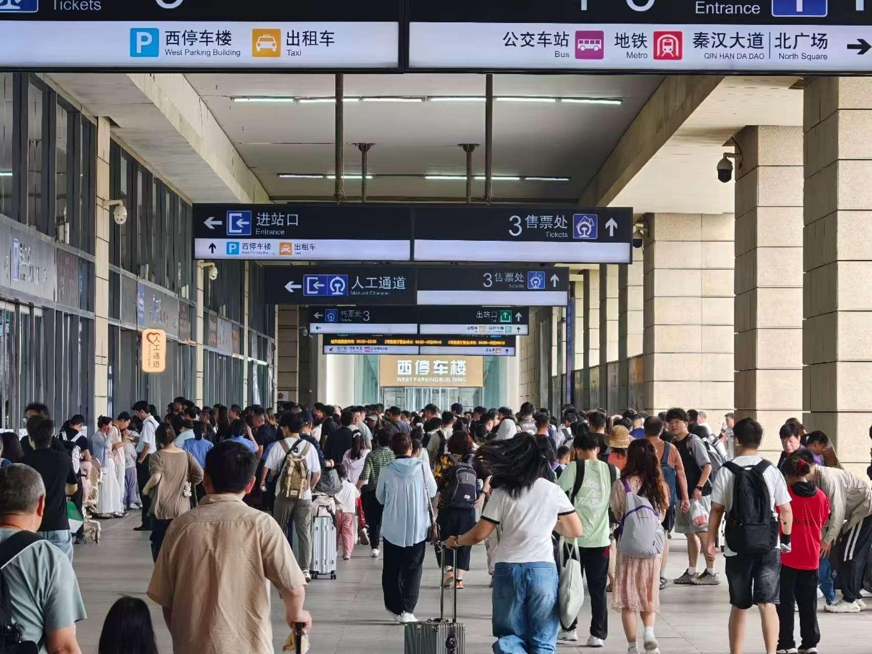 发送旅客59万人次   加开列车139列 陕西铁路迎来旅客返程高峰