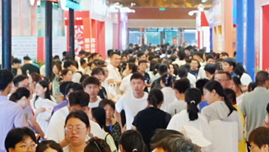 2026年西安中考招生咨询会相约曲江国际会议中心，助力中考生金榜题名