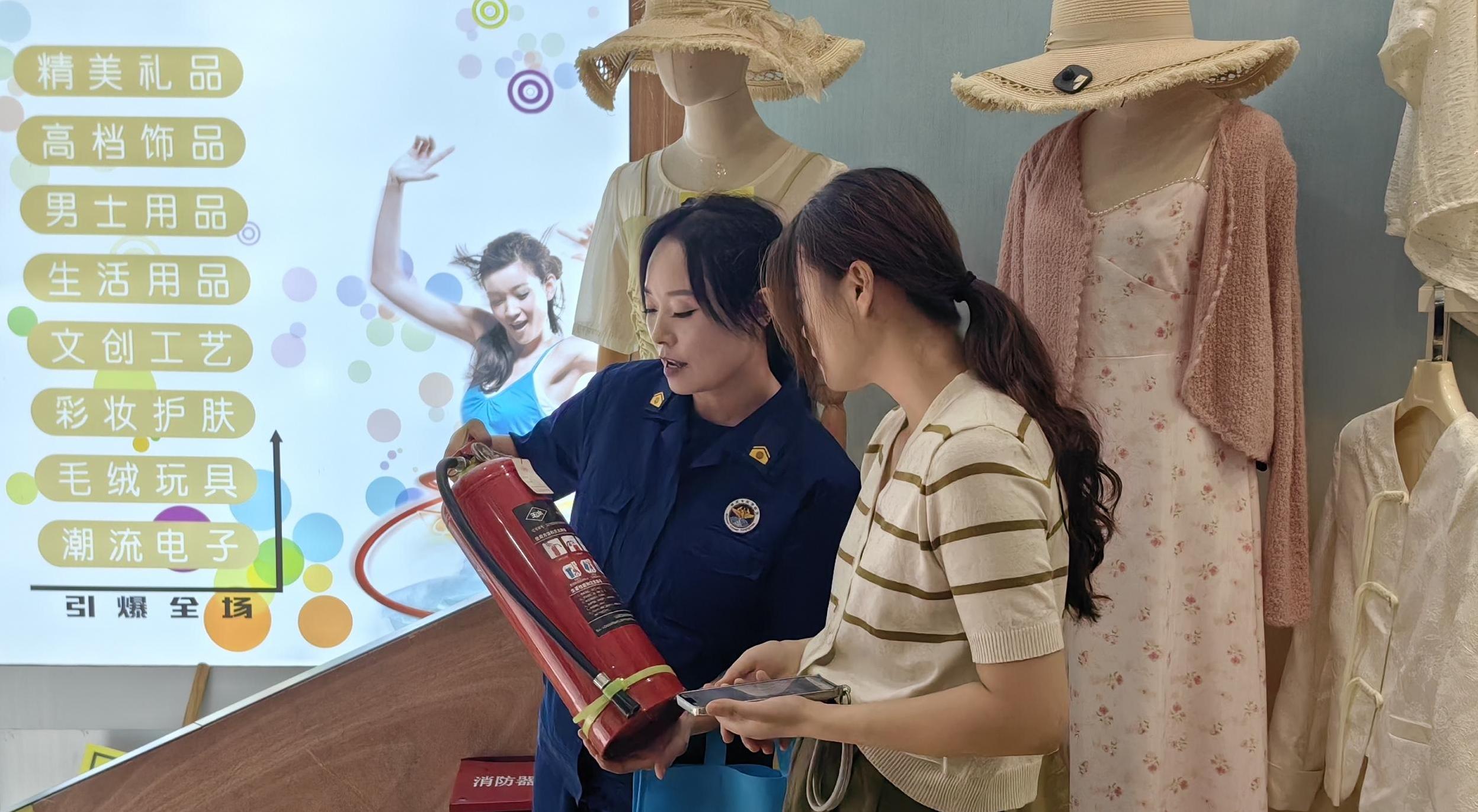 柞水县消防救援大队多措举开展端午节前消防宣传活动