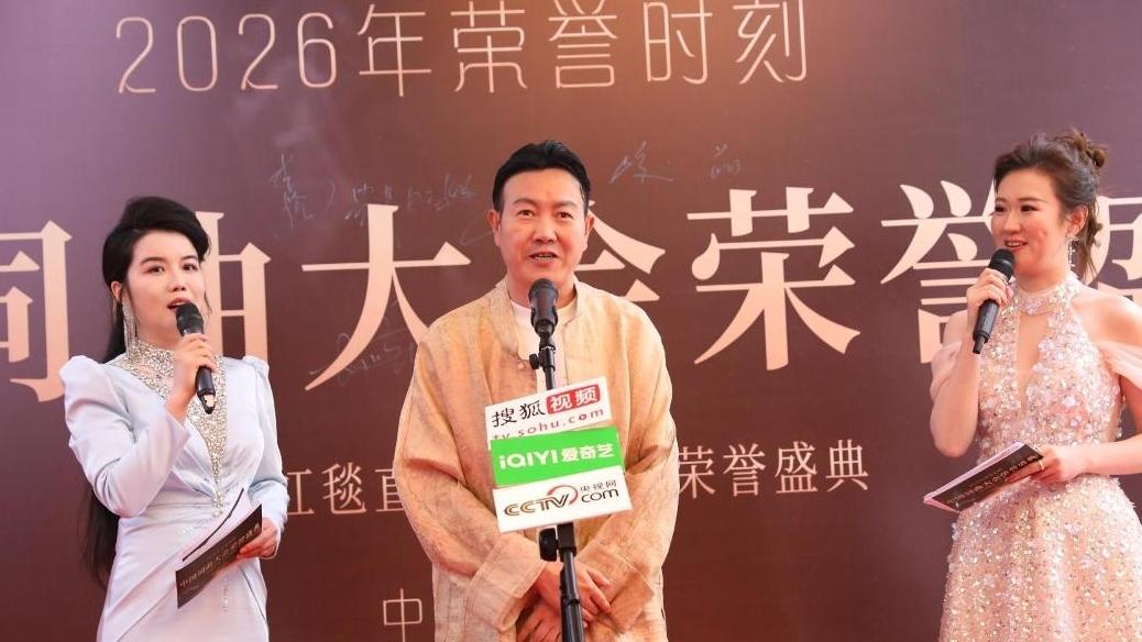 陕西籍导演张峻品斩获《中国词曲大会》年度视觉设计最佳MV导演大奖