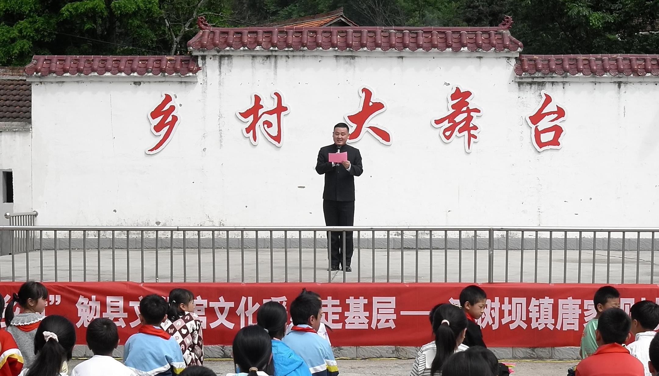 秦岭深处，一场文艺“及时雨”润了民心