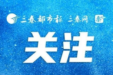 民生直通车丨毕业季，你的档案如何转递接收