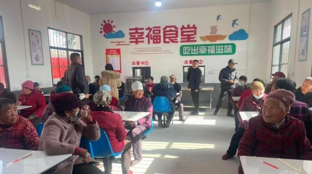 礼泉县农村老年助餐点托起稳稳的幸福