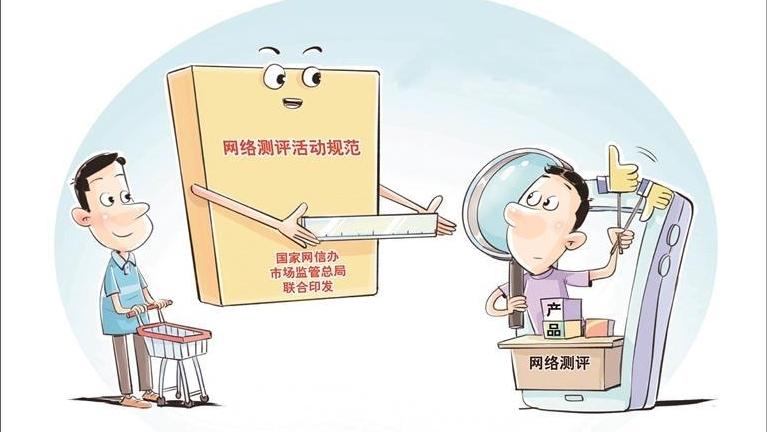 四类标识教你快速辨真伪