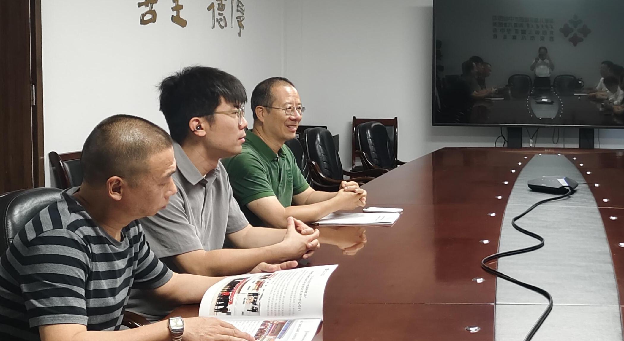 陕暖协与西安市儿童医院共商能源托管新模式