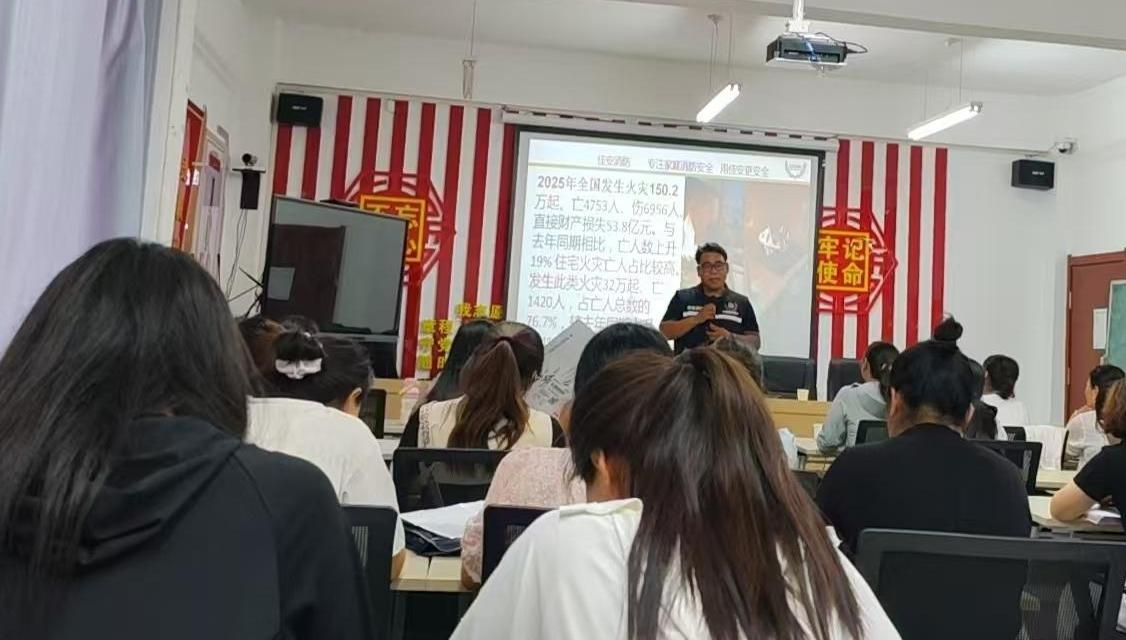 “沉浸式”学消防，靖边这个社区的居民get新技能