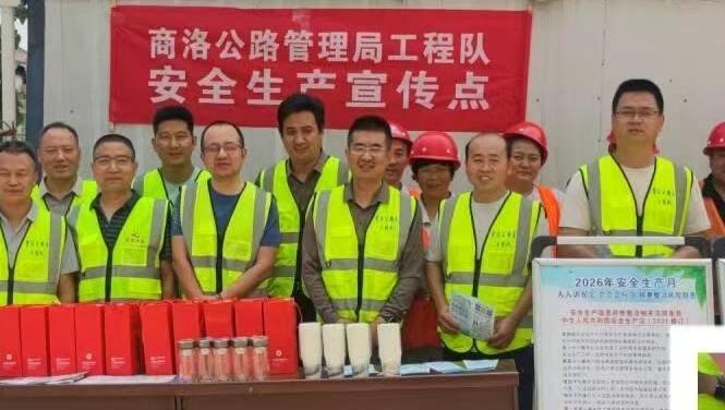 花样护航平安路 安全生产月更入心