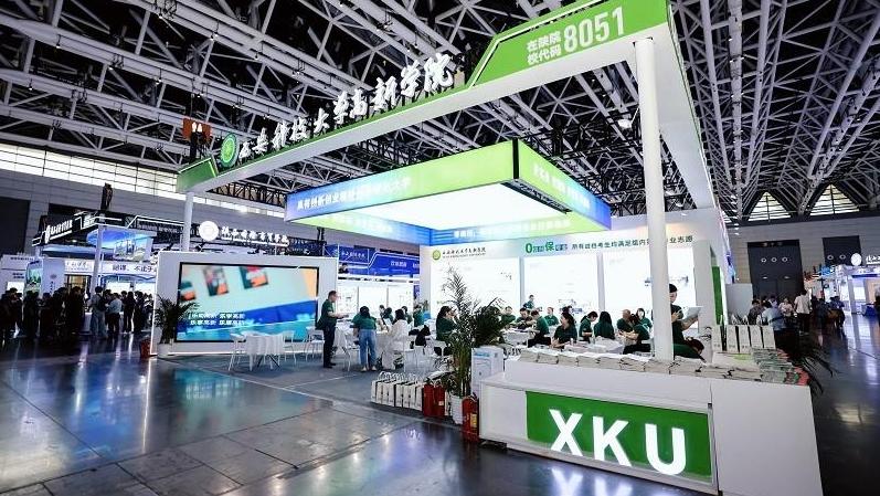 西安科技大学高新学院:“更实战、更智慧、更国际、更创新”的应用型大学