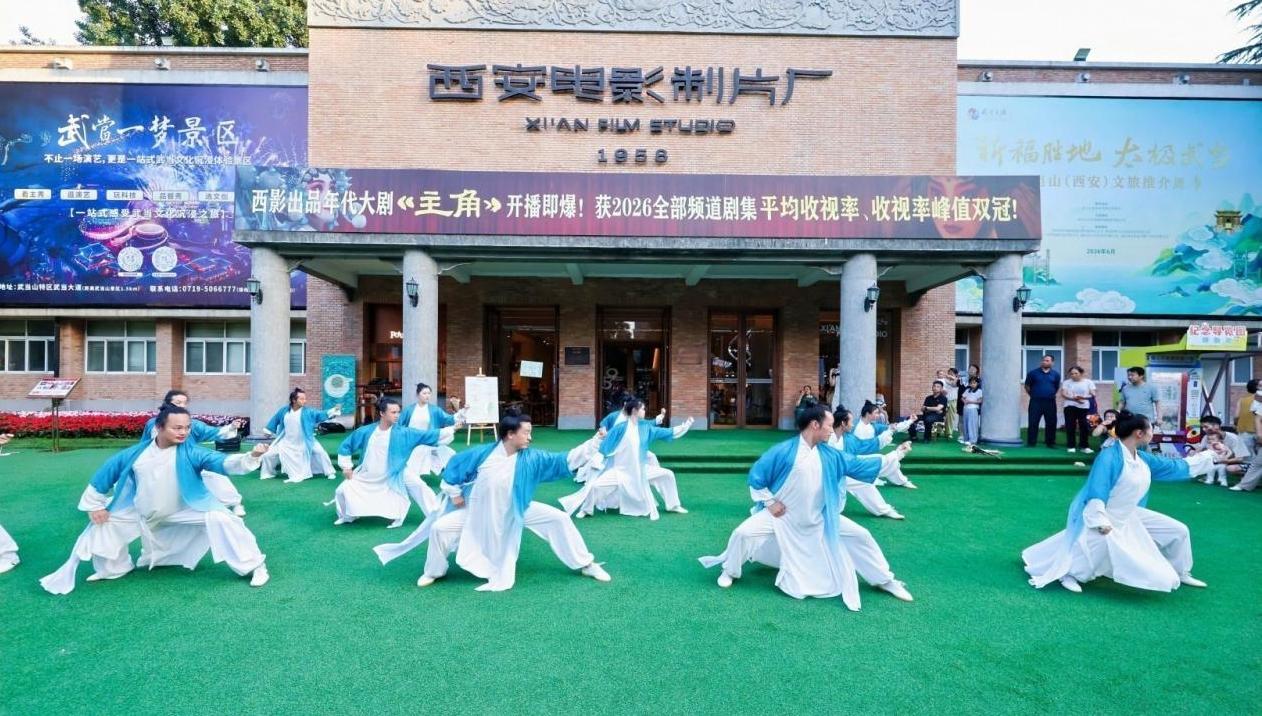 1小时直达！武当山向西安市民发出文旅邀约