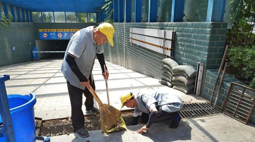 紧绷安全防汛弦 实战演练护家园