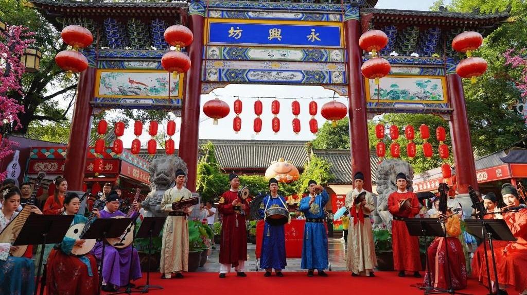 长安古韵绕新城 三地联演奏响国风乐章