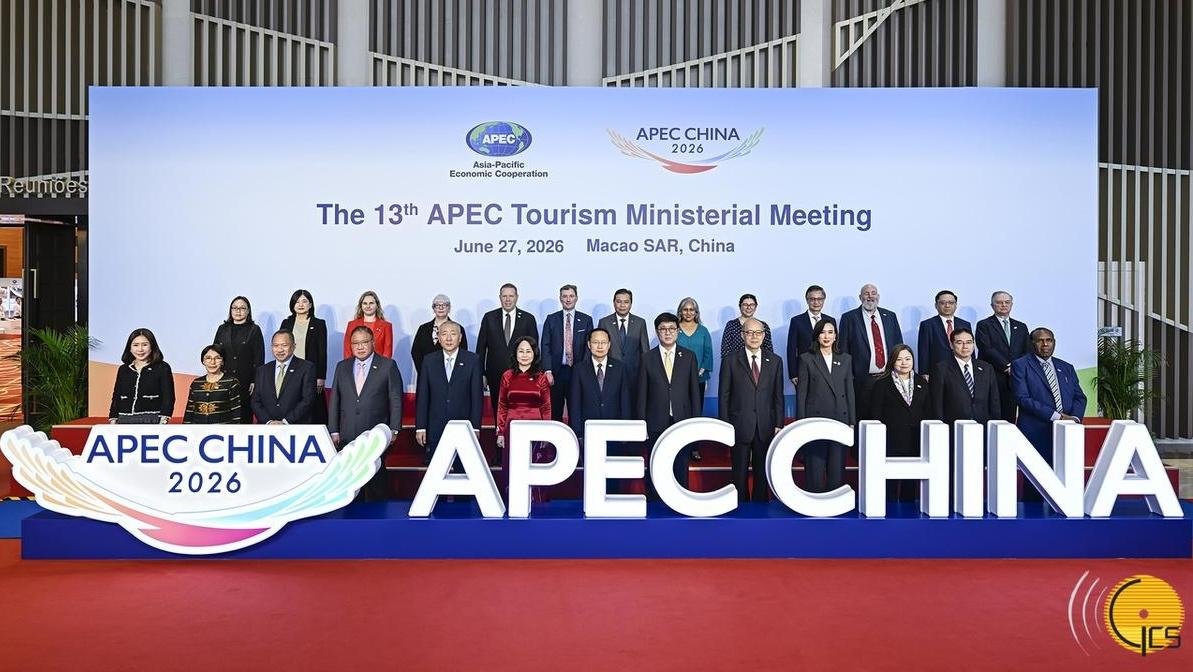APEC旅游部长会议在澳门落幕 中国倡议以数智化与便利化引领亚太旅游合作