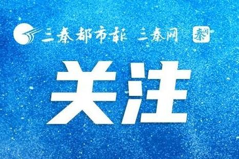 557个药品通过2026年基本医保药品目录初审