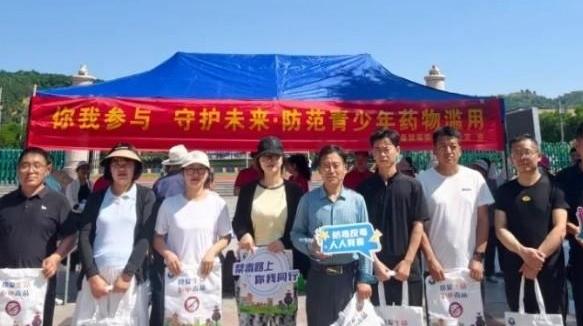 拒绝药物滥用！旬邑公安全域出击守护青春