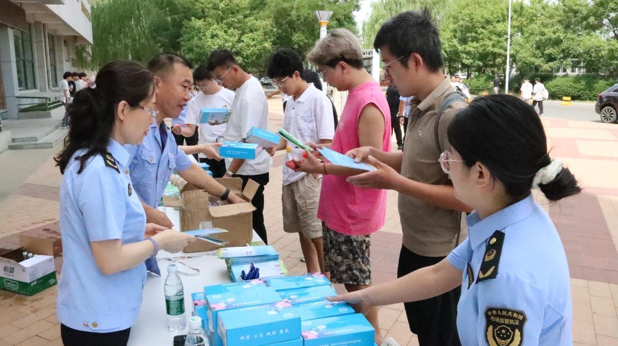 榆林市市场监管局开展2026年“6.26”国际禁毒日宣传活动
