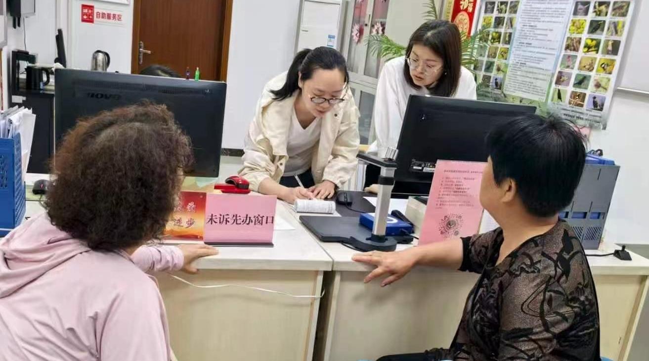 治理关口前移 诉求未诉先办