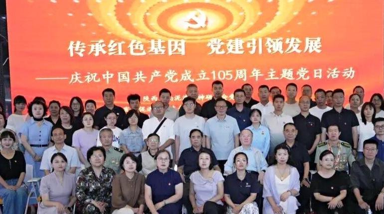 六家单位跨行业联动?红色引擎赋能非公领域发展