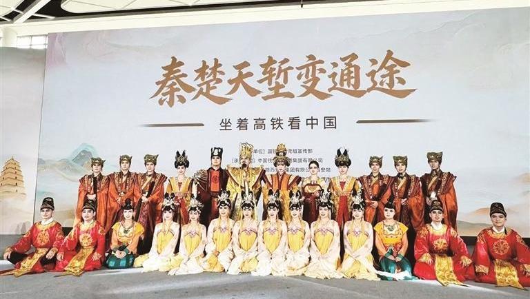 陕西全域文旅福利上线